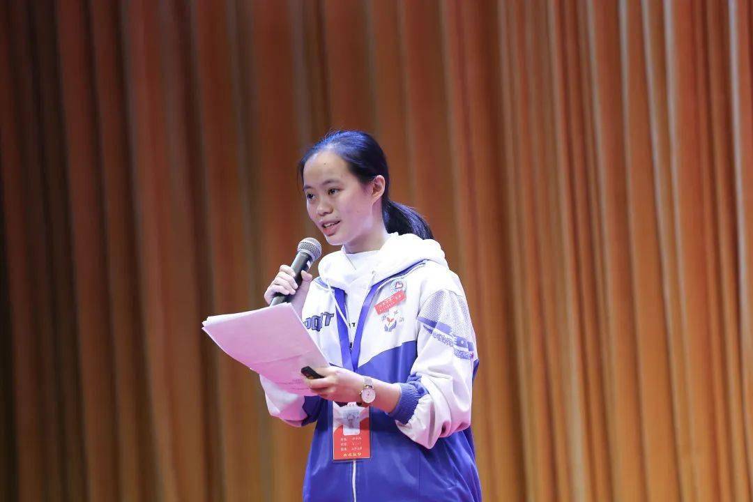 喜报二一封来自北京大学的喜报平阳县浙鳌高级中学:贵校始终坚持先进