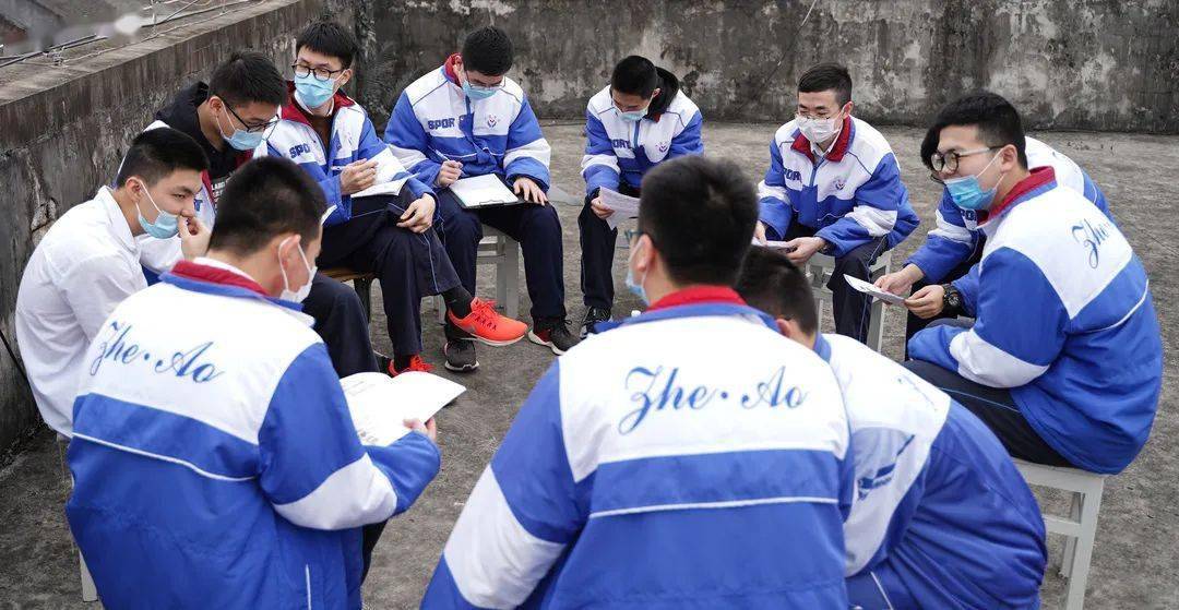 喜报二一封来自北京大学的喜报平阳县浙鳌高级中学:贵校始终坚持先进