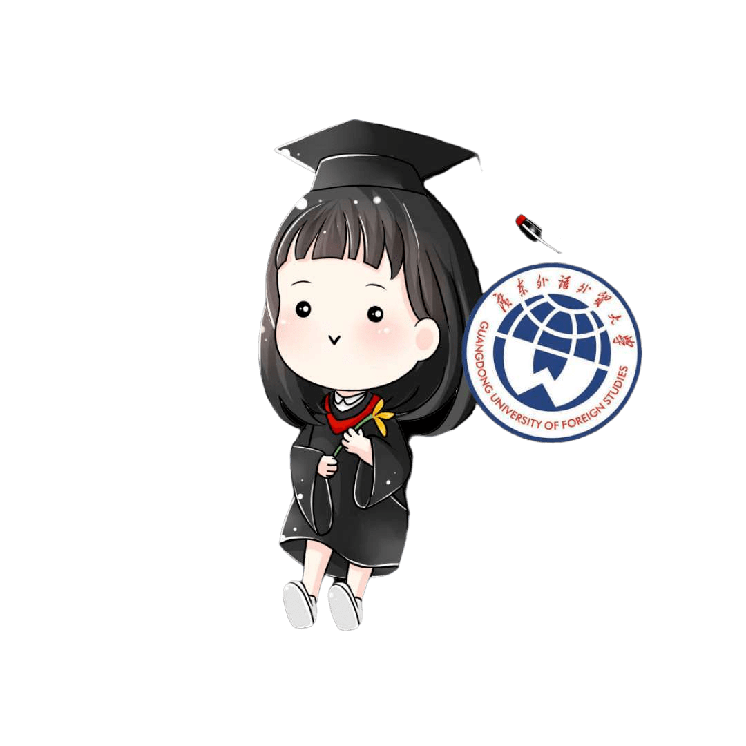 gdufs毕业生花开半夏待君归来