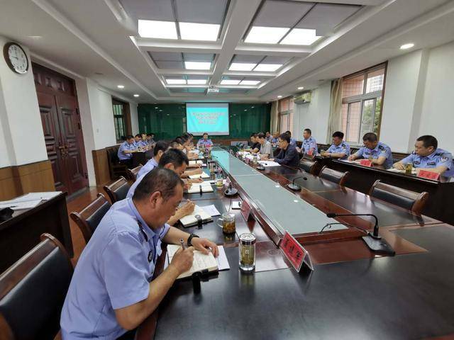 天水监狱召开党风廉政建设突出问题整改研讨交流会
