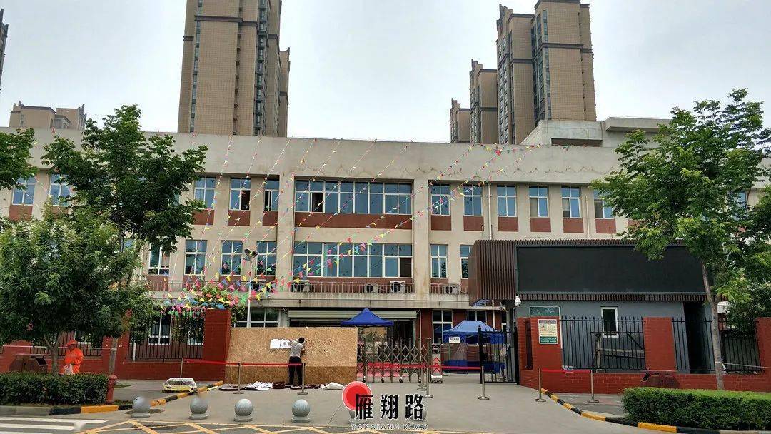 余王碥小学更名为曲江第十二小学▲三兆村小学更名为曲江第十一小学