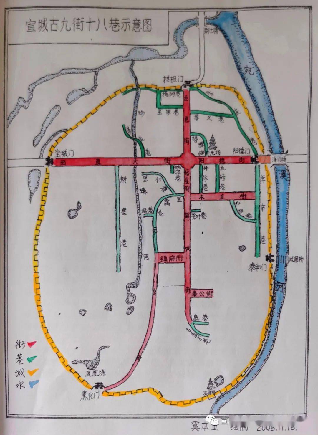 手绘"宣城记忆",一起来看看"老宣城"的模样!