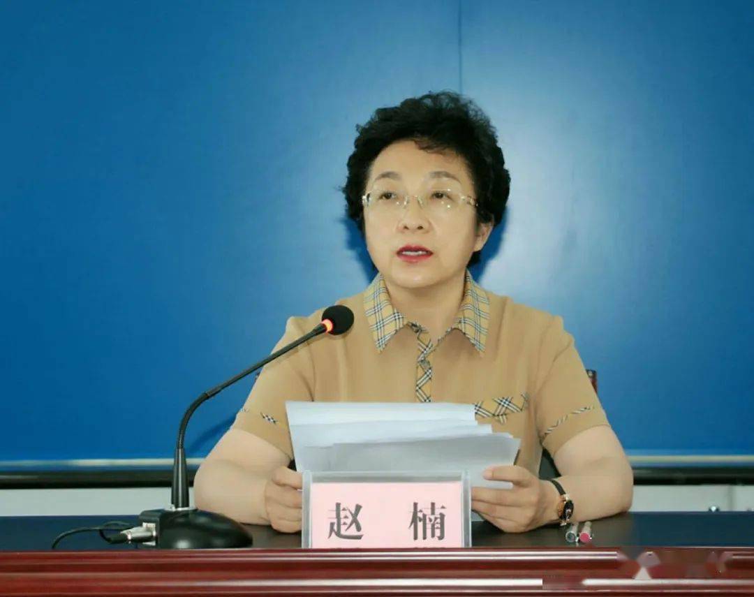 镇赉县安委会召开2020年第二次全体扩大会议暨全县安全生产专项整治