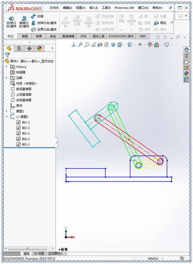 如何给SolidWorks草图「块」添加颜色_外观