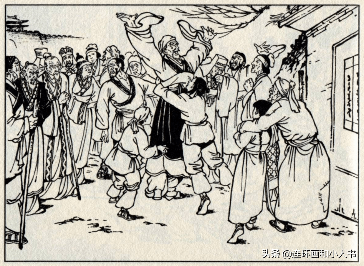 东周列国志624：平原君的门客苏代向赵王献计，愿意冒险赴秦搜狐大视野搜狐新闻