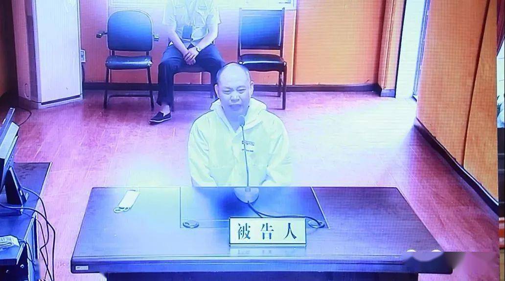 身边热点前程美景一夕成梦吴美景受贿案的启示