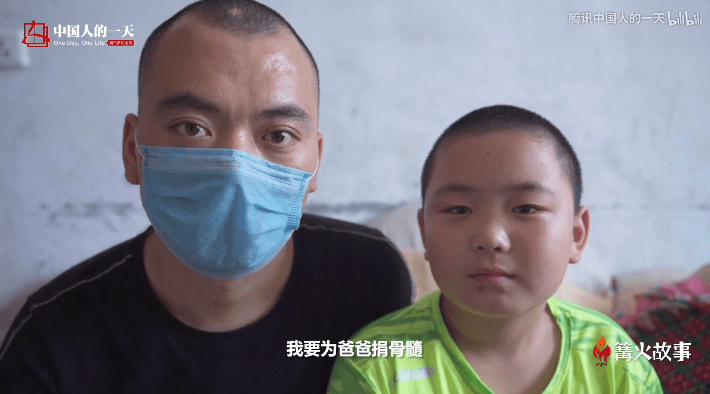 孩子的一天戳中无数人泪点的视频你看过几个