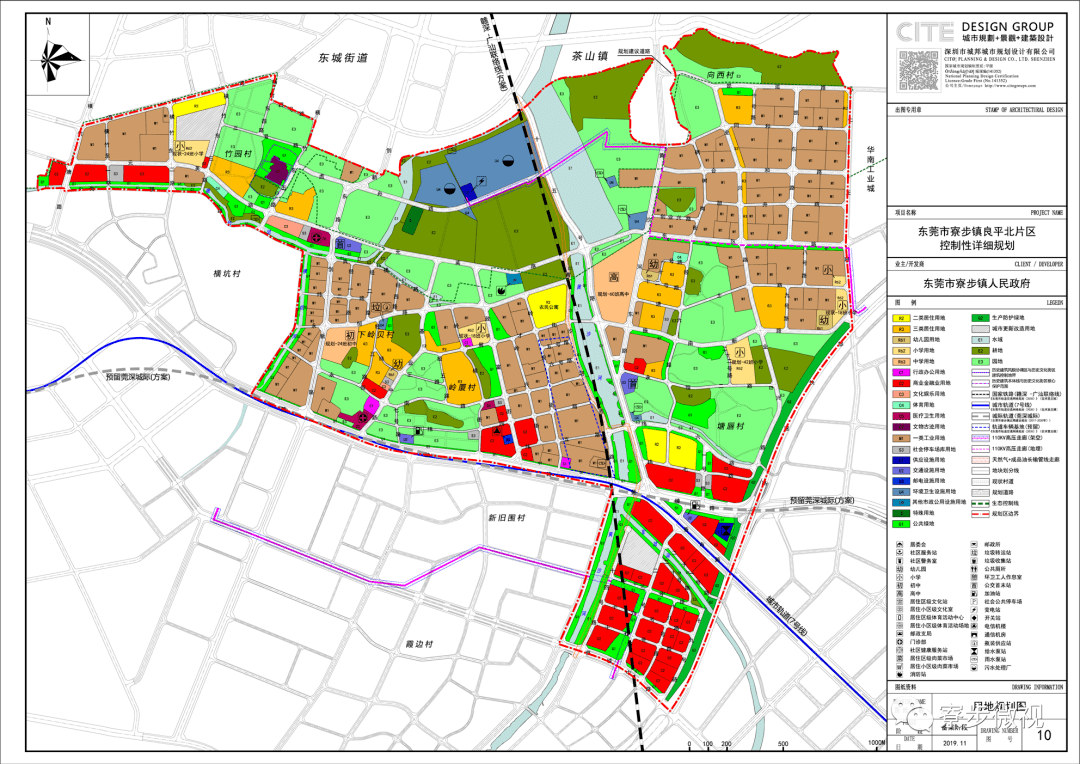 将建高中初中小学幼儿园东莞这个片区最新规划出炉