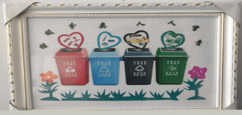 贴画活动北京龙在天皮影艺术剧院启动"网络社区皮影大篷车"垃圾分类