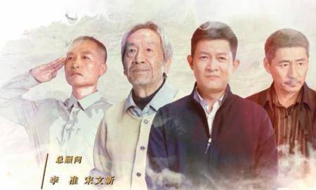 郭靖宇团队最美的乡村小娘惹霸屏霍元甲却遥遥无期