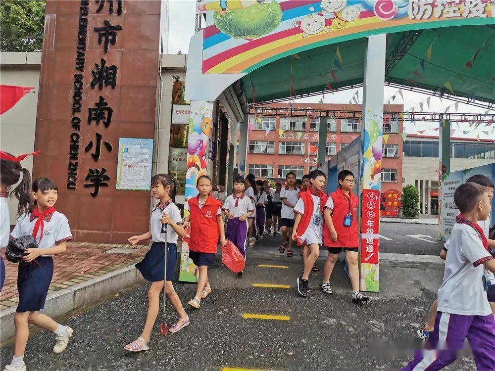 营造良好环境 助力创文攻坚