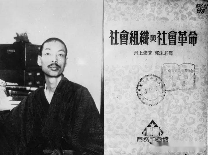 (《尝试集》),郭沫若(《女神》),冰心(《繁星》),康白情(《草儿》)