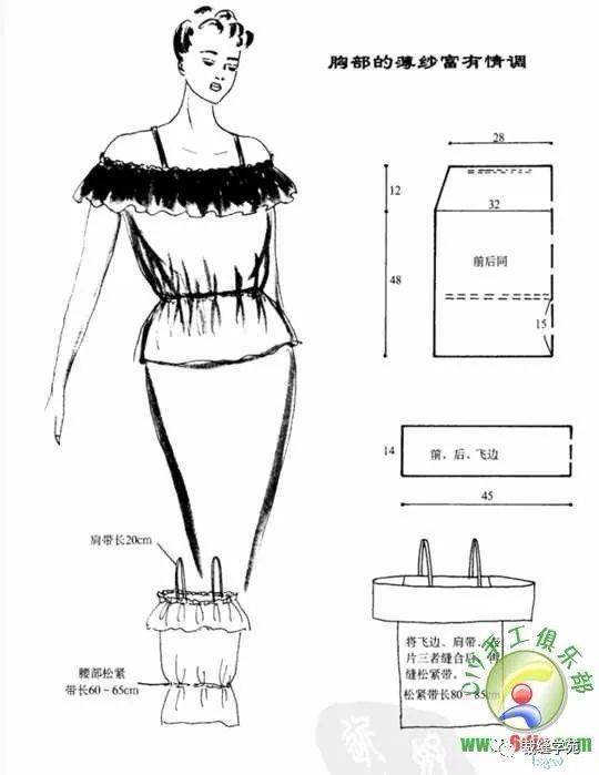 【裁缝学苑】几款女士一字肩上衣 裁剪图,好看好做