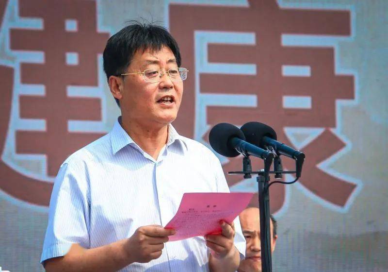 省文化和旅游厅副厅长朱建伟在开幕式上讲话省文化和旅游厅厅长姜继鼎