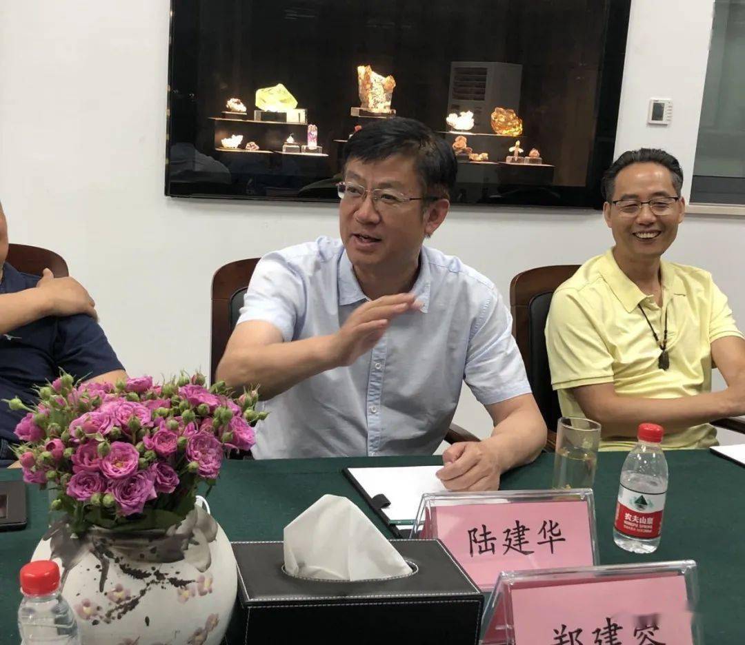 本次与会嘉宾有李志坚,陆建华,郑建蓉,张军,单华春,郭周平,张民,陈实