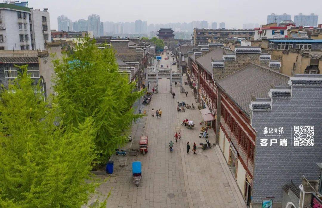 襄阳北街美出新高度