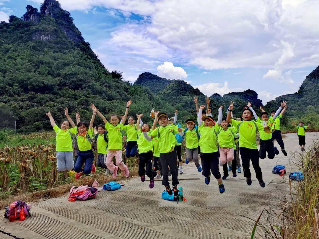 小脚印2020夏令营合集用脚印丈量祖国