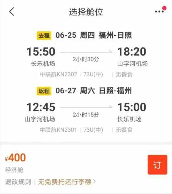 汽车托运行业的最新动态盘点