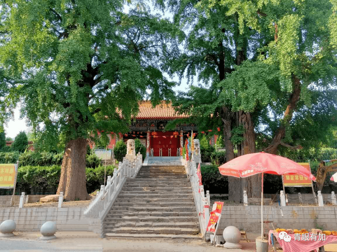 千年历史传奇方城大乘山护国普严禅寺