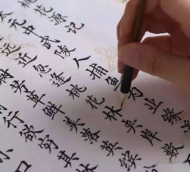 这些书法千万不要收藏! - 中国书画收藏家协会