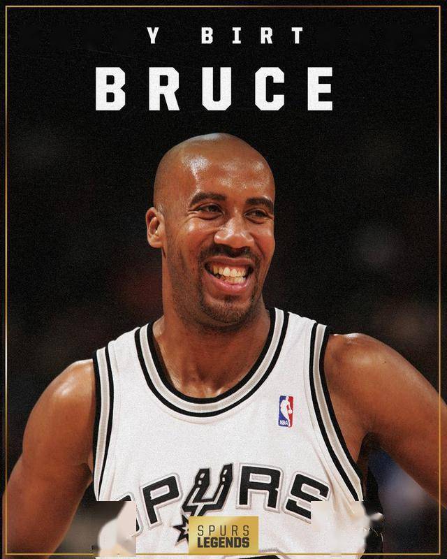 马刺官方推特祝球队名宿布鲁斯-鲍文49岁生日快乐