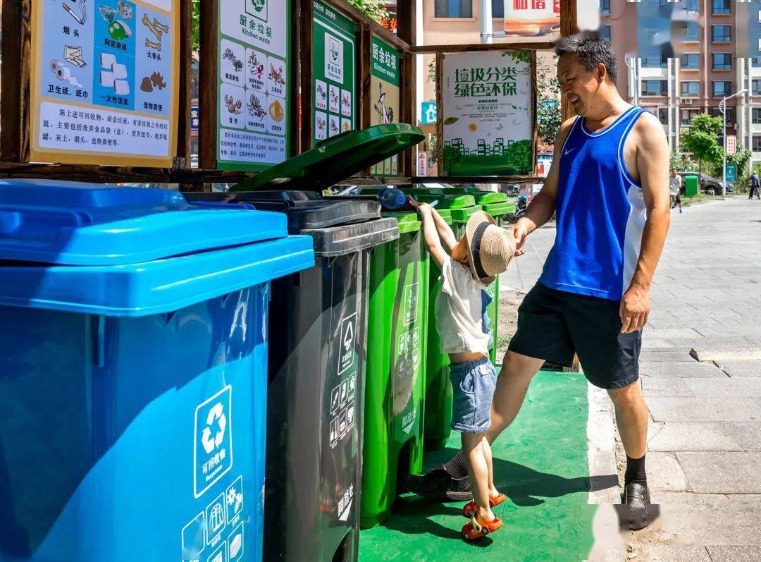 美丽中国我是行动者摄影篇④生态环保主题摄影大赛三等奖作品展示