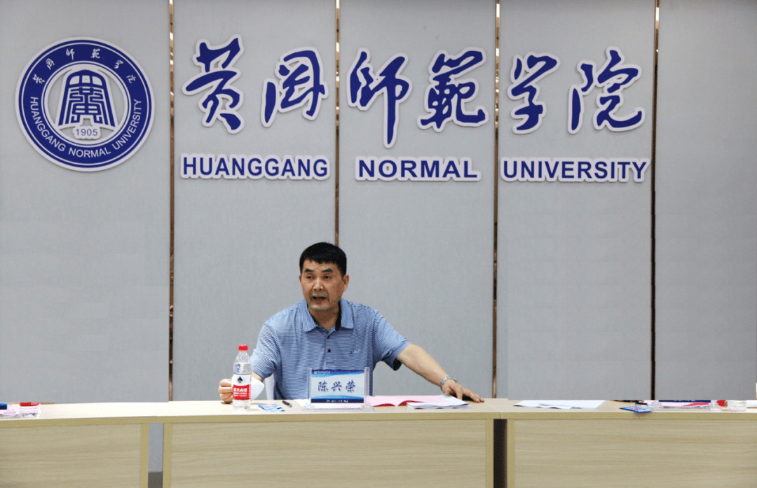 武汉音乐学院党委书记陈兴荣一行来校考察交流