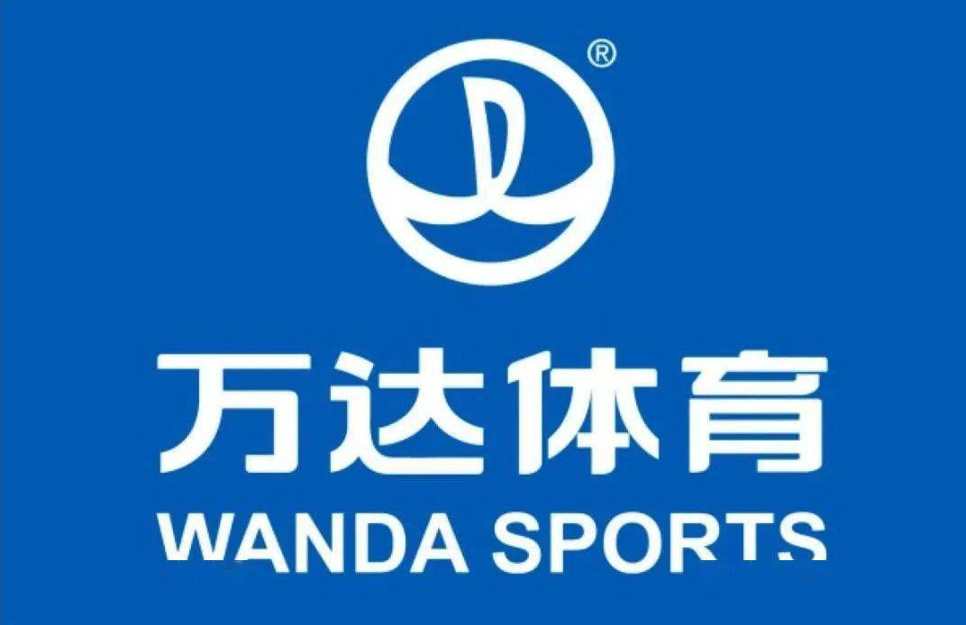 【体育财经周周听】万达体育一季度营收1.