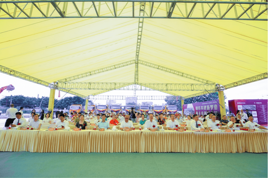 当天番禺区副区长朱瑞武,区府办主任许彪,伍建华及区直属单位领导