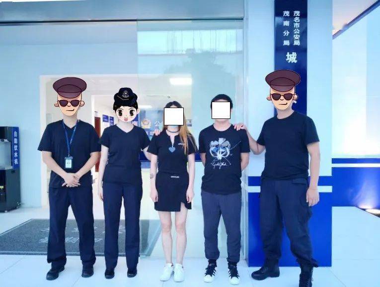 电白一女子骗装修贷在茂名市区落网