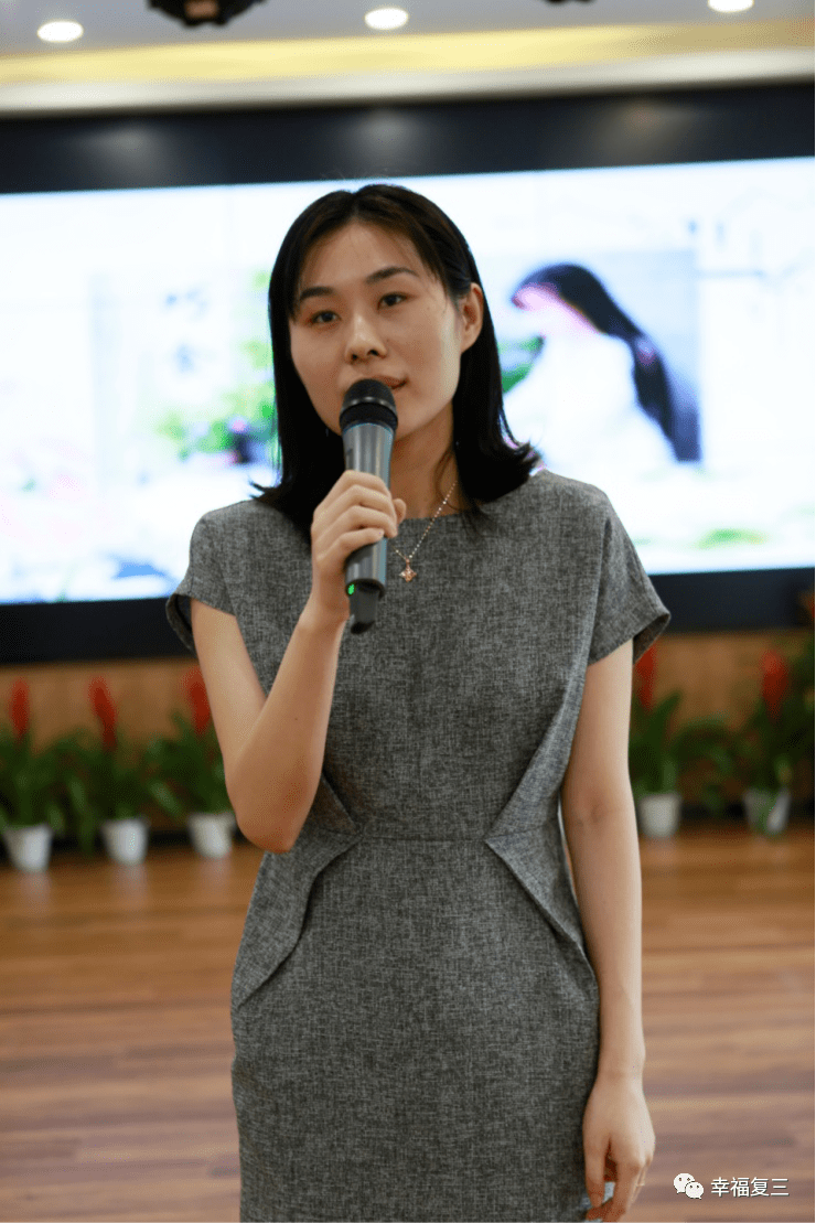 创新·实践·成长 复三小第六届"幸福教学节"闭幕式