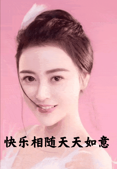 山不在高有树则名水不在深清澈则明早安