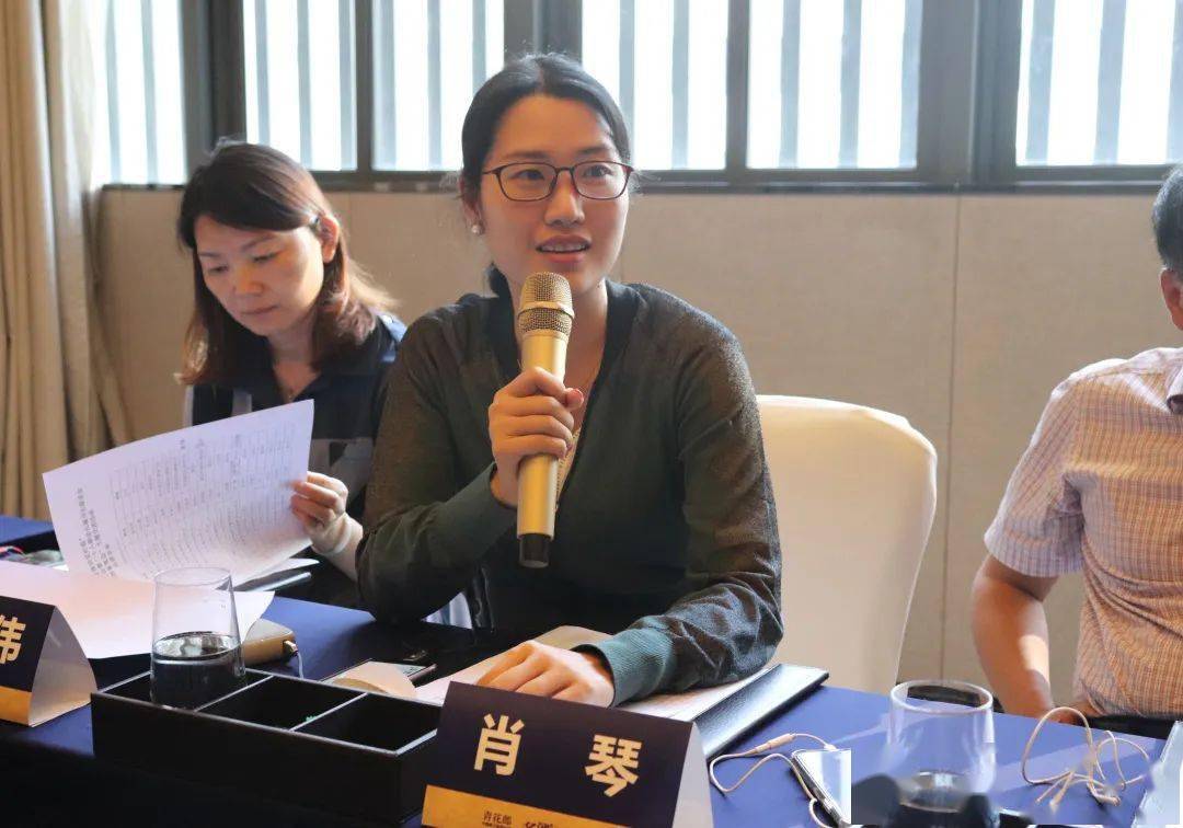 广州市空间设计协会秘书处负责人肖琴汕头市见义勇为基金会秘书陈佳彤