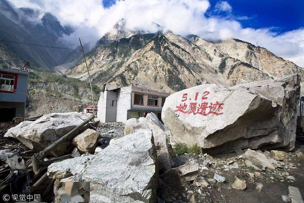 中國地處世界上兩個最大的地震集中發生地帶—環太平洋地震帶與歐亞