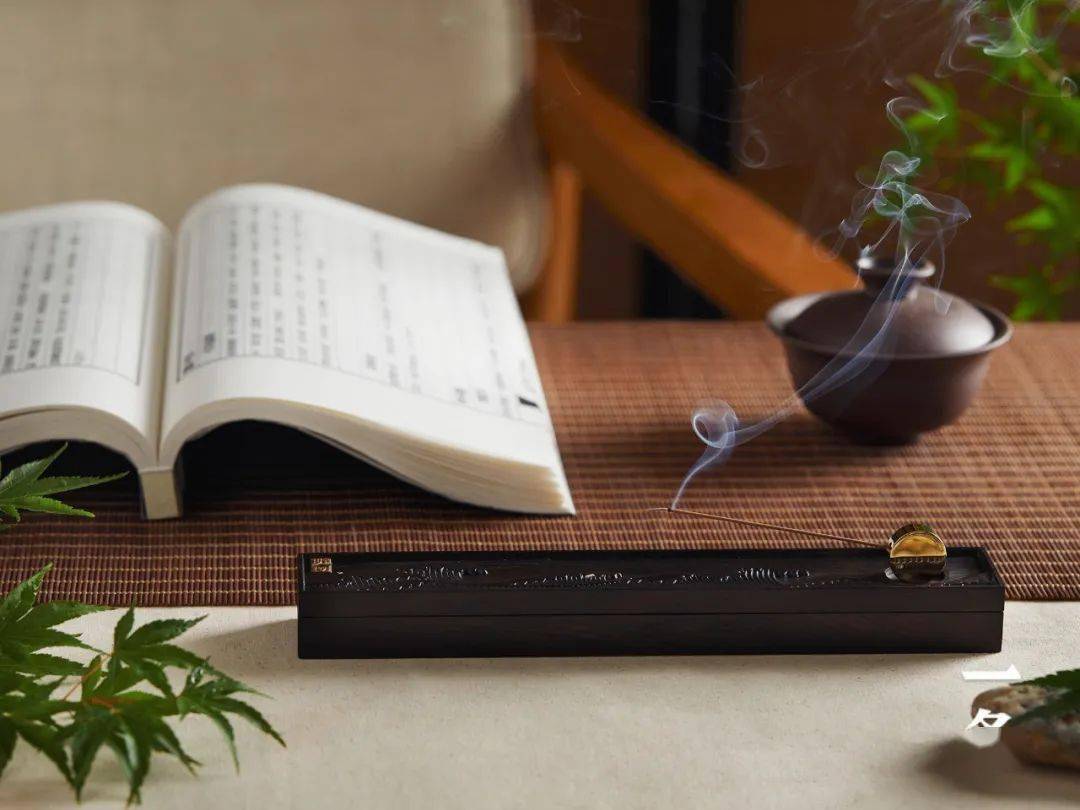 众筹丨紫光檀木香器礼盒尽显东方意境之美送礼自用两相宜