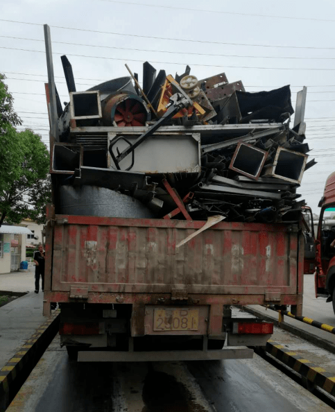 6月10日冬虫夏草废旧物资处理资料公布