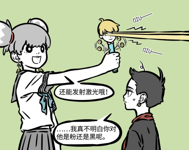 非人哉地涌是金吒的忠诚粉丝看到应援棒后哪吒说你这是黑粉吧