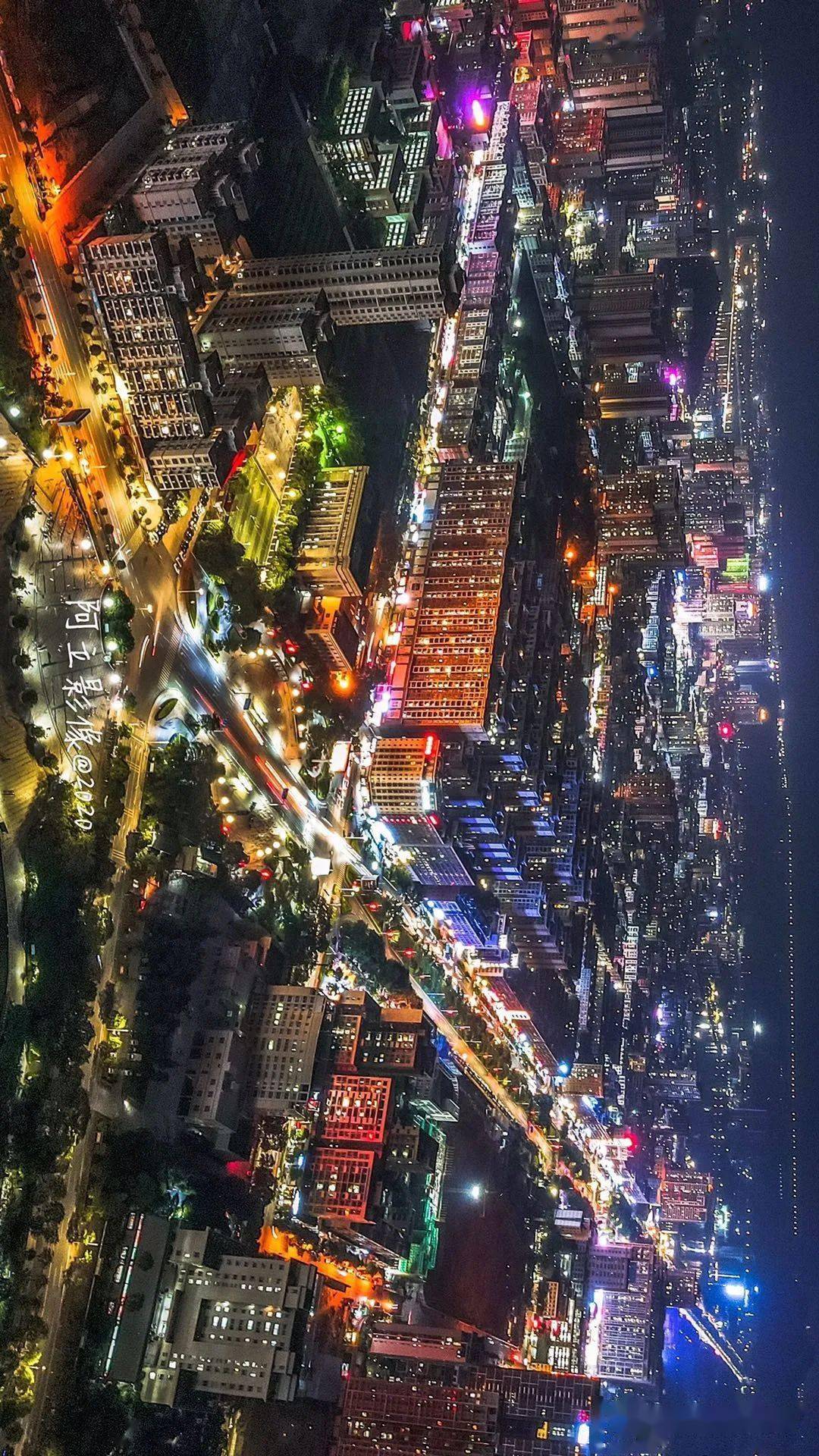 英德夜景航拍流光溢彩堪称影视大片真的美醉了