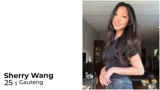 华裔美女获选入围 争夺2020南非小姐桂冠_王嘉烨