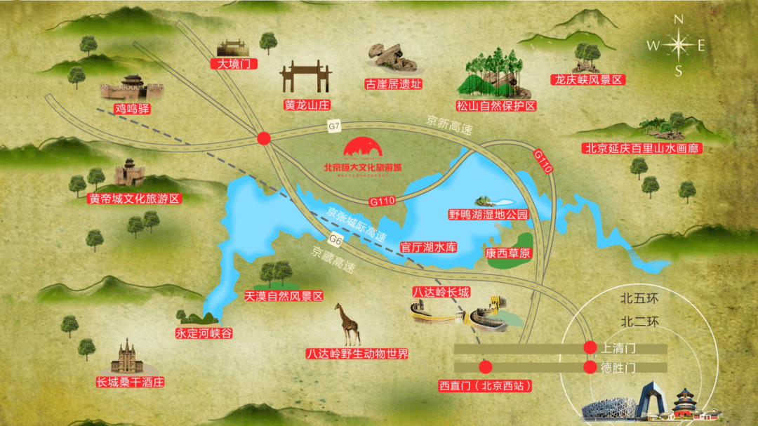 避暑 滑雪 赏花 采摘 京北没有淡季