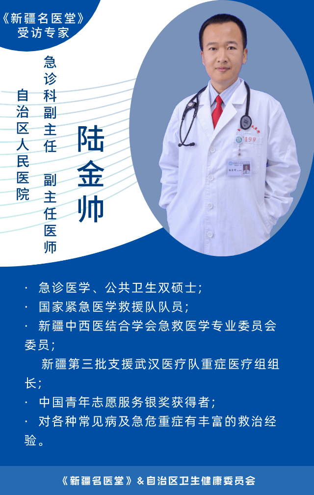 温馨提示:点击图片可放大编辑:张莹