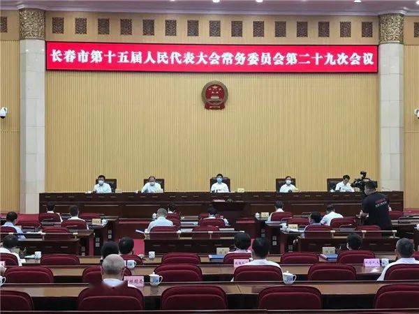 宋葛龙为长春市副市长挂职