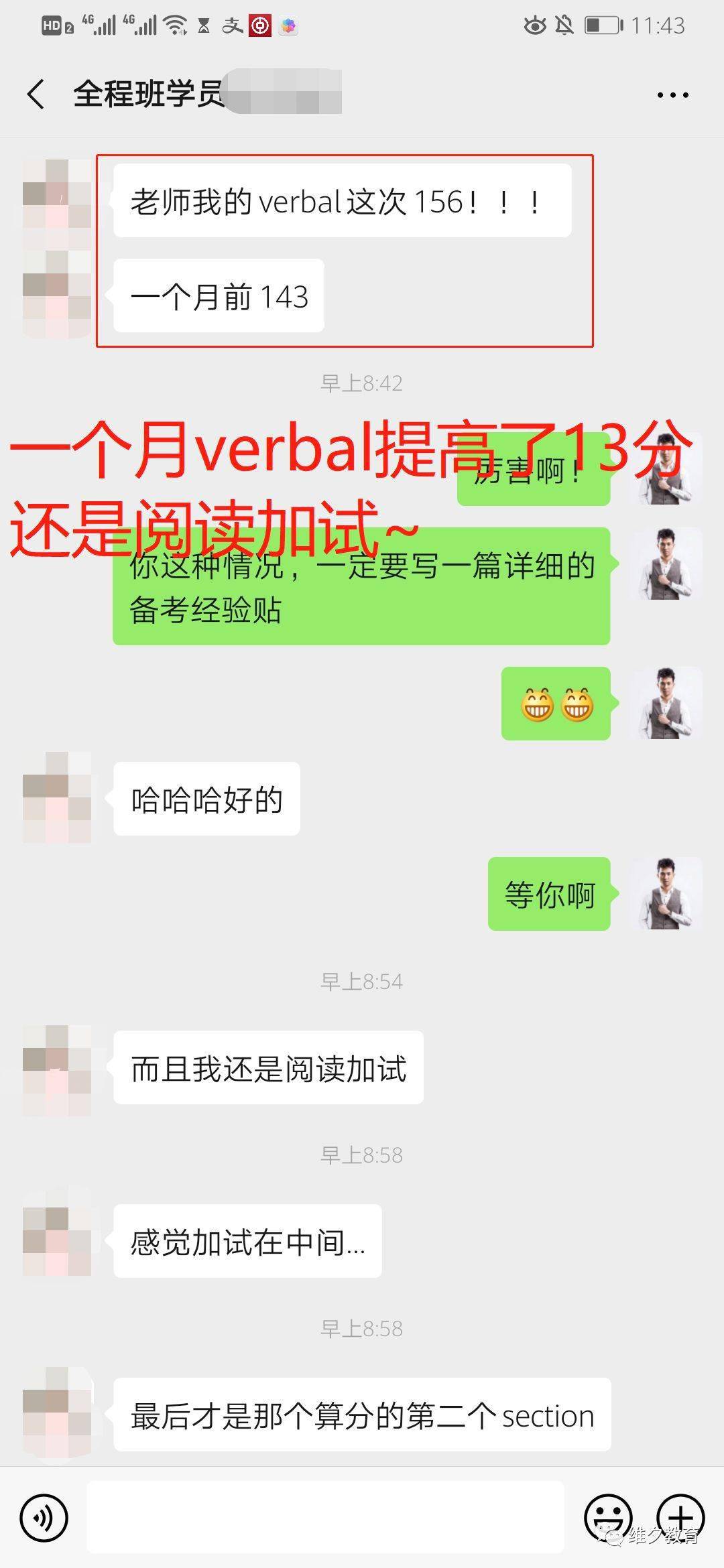 【首发】2020年,gre在家考的特大好消息来了!