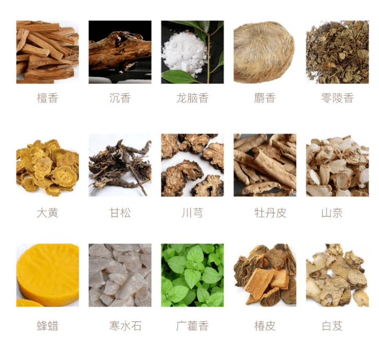 众筹丨沉檀龙麝香珠手串融合四大名香非遗传承古法手作