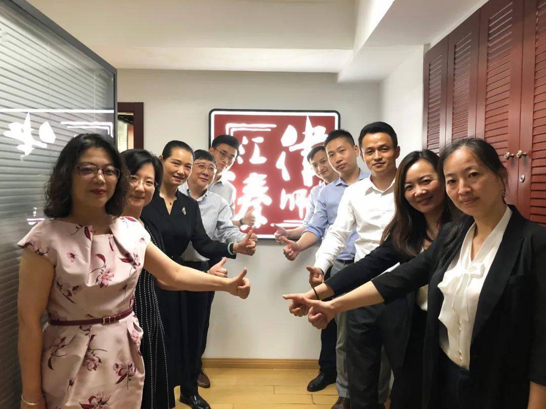 2020年6月17日下午,上海申浩律师事务所主任田庭峰律师与上海汇臻律师