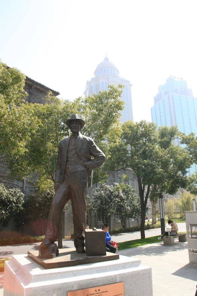 籍传教士麦克林医学博士创建的一所"基督医院",民间又称"马林医院"