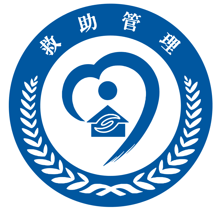 社会救助logo图片