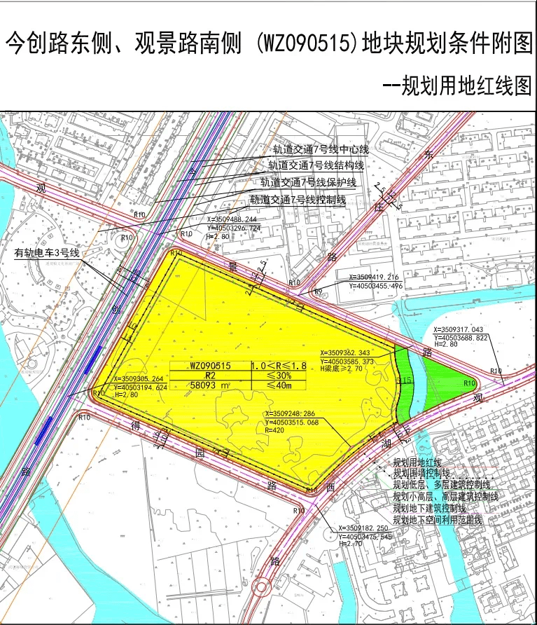 遥观土地规划图图片