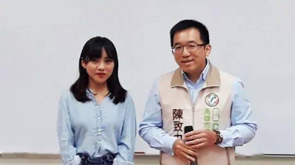 高雄市议员黄捷与陈致中