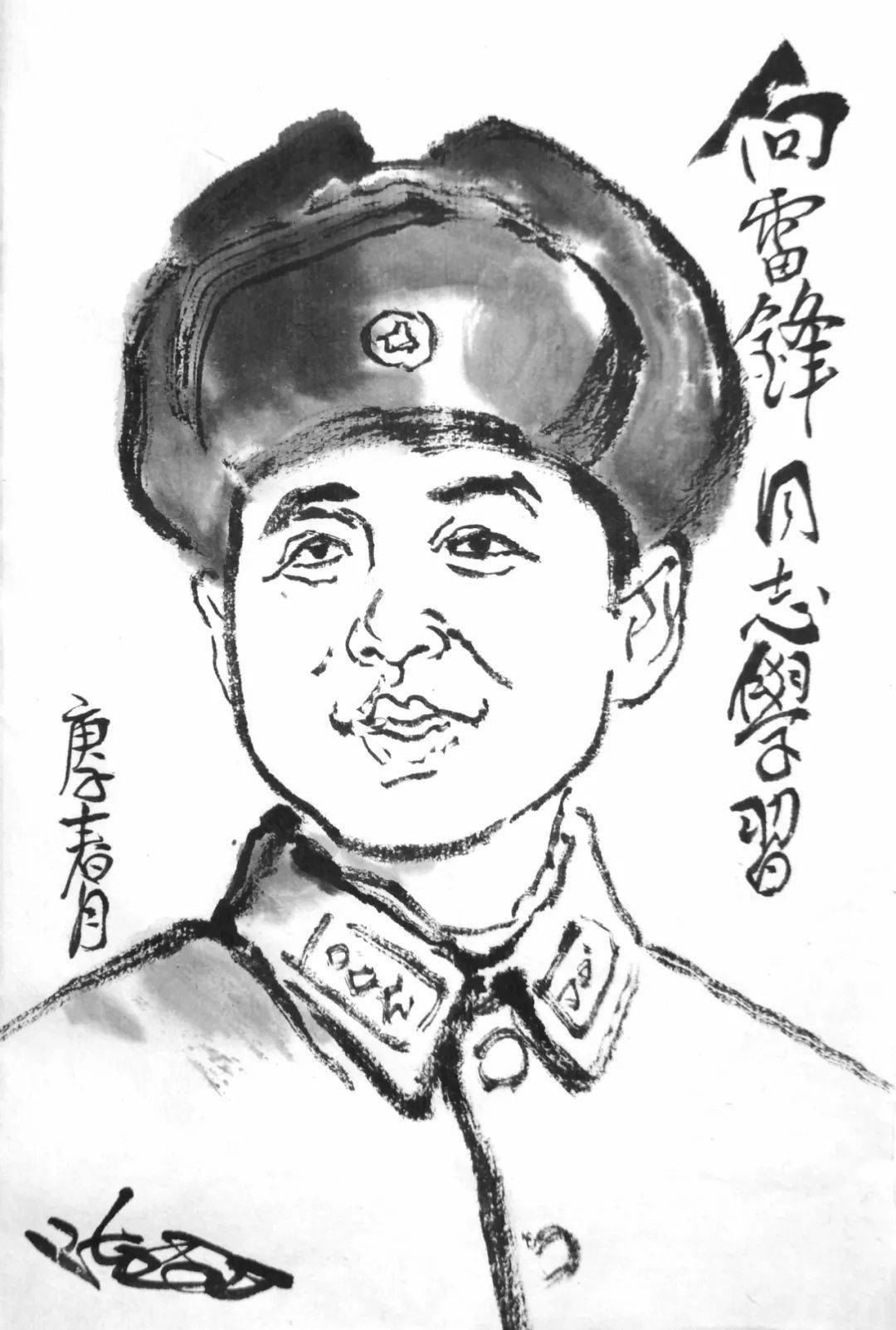 批评陈侗(上)